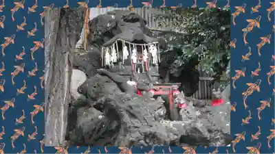 飛木稲荷神社(東京都)