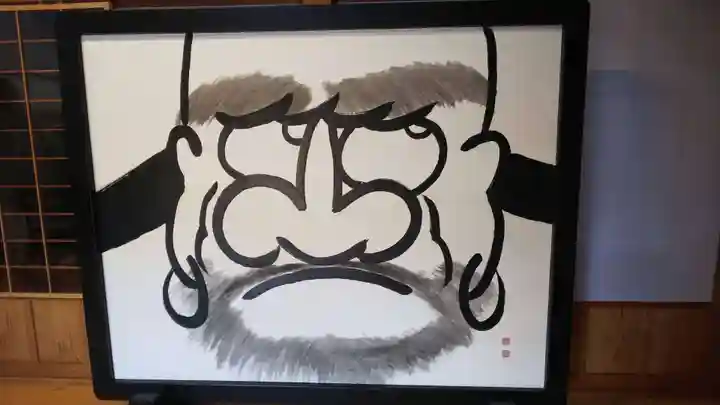 宝徳寺のその他建物