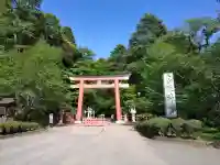 香取神宮(千葉県)