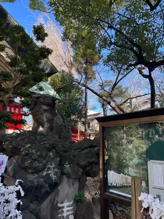 江東天祖神社の狛犬