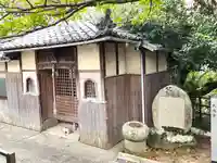 普門寺のその他建物