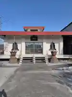 松源寺(栃木県)