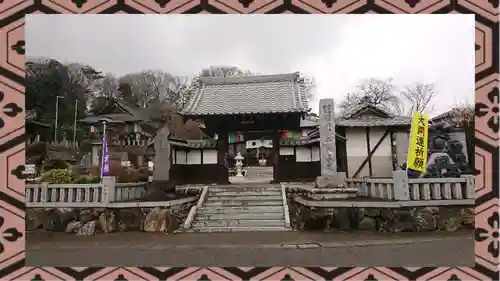 埼玉厄除け開運大師・龍泉寺（切り絵御朱印発祥の寺）(埼玉県)