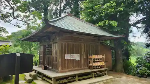 高林寺(福島県)