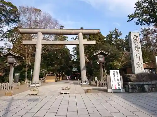 鹿島神宮の鳥居