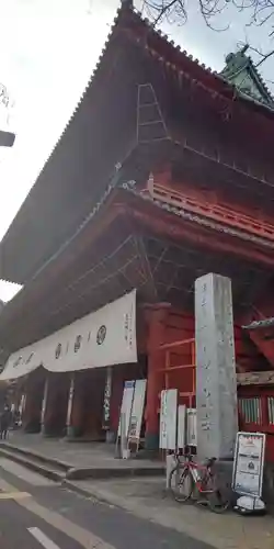増上寺(東京都)