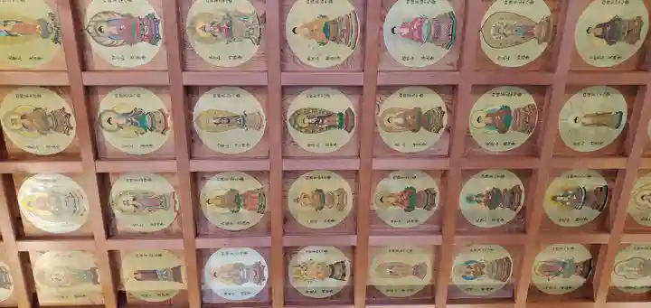 飯沼山 圓福寺(千葉県)