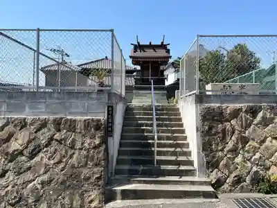 金刀比羅神社(兵庫県)