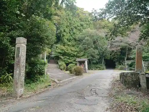 最明寺(愛知県)