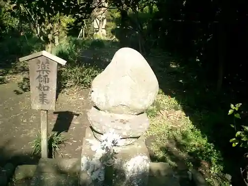 宝戒寺のその他建物