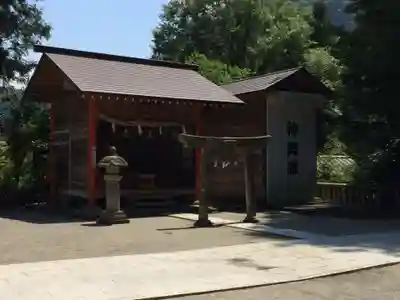 雲八幡宮の御朱印