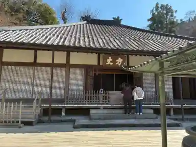 明月院の{uncategorized: "未分類", other: "その他", undefined: "問題あり", building: "その他建物", grave: "お墓", sacred_gate: "鳥居", guardian: "狛犬", statue: "像", buddha: "仏像", history: "歴史", nature: "自然", garden: "庭園", animal: "動物", pagoda: "塔", temizu: "手水舎", mountain_gate: "山門・神門", sanctuary: "本殿・本堂", subordinate: "末社・摂社", art: "芸術", scenery: "景色", jizo: "地蔵", ema: "絵馬", goshuin: "御朱印", omikuji: "おみくじ", items: "授与品その他", amulet: "お守り", goshuincho: "御朱印帳", eats: "食事", festival: "お祭り", votive_dance: "神楽", shichigosan: "七五三参", wedding: "結婚式", experience: "体験その他", initially: "初詣", around: "周辺", anti_infection: "感染症対策"}