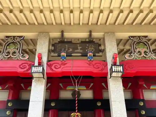 千葉寺(千葉県)