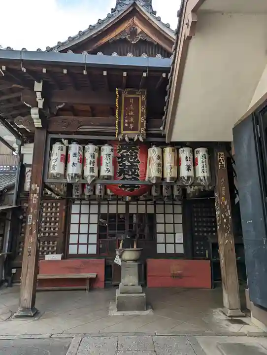 仲源寺(京都府)