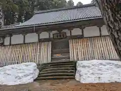 宝慶寺(福井県)