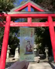 不乗森神社(愛知県)