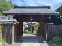 清凉院(和歌山県)