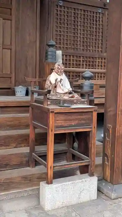 福田寺(京都府)