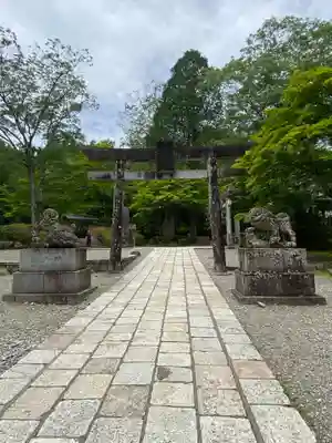 古峯神社(栃木県)