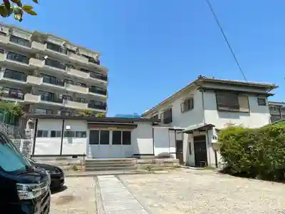 照楽寺のその他建物