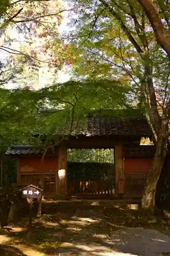金剛輪寺(滋賀県)