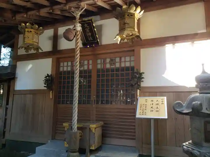 大宮神社(滋賀県)