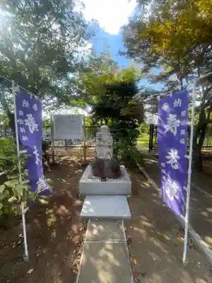 清瀧院(千葉県)