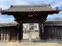 浄名院の山門・神門