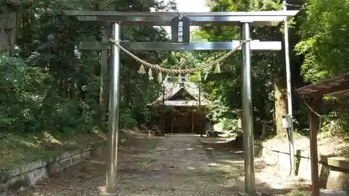 鹿島神社の鳥居