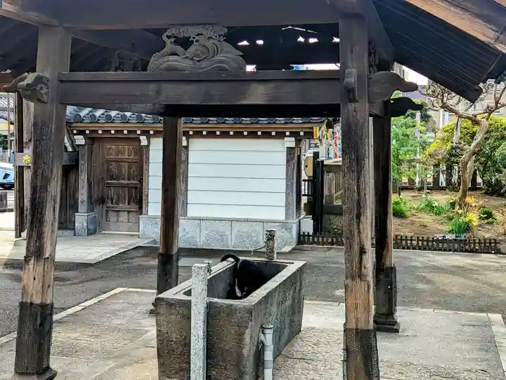 福正寺の手水舎