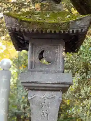 富知六所浅間神社のその他建物