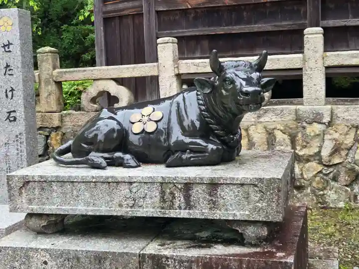 古熊神社(山口県)