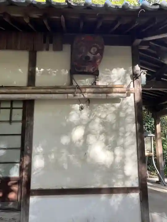 明王院(広島県)