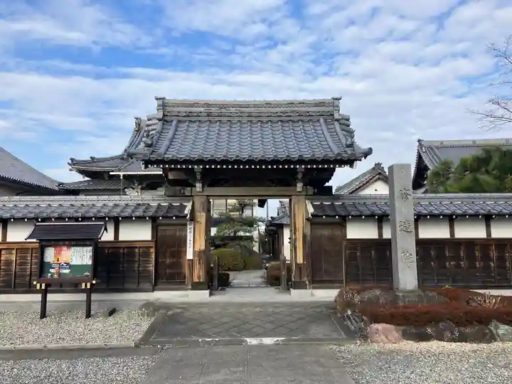 曼陀羅寺の山門・神門