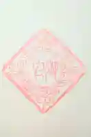 杉田子安神社の御朱印