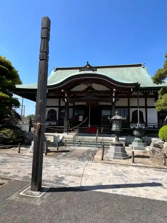 海禅寺(埼玉県)