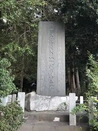 生品神社のその他建物