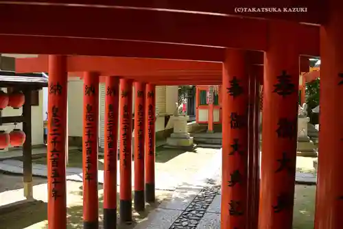 豊栄稲荷神社(東京都)