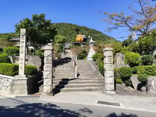 神咒寺(兵庫県)