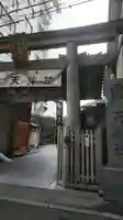 露天神社(お初天神)のその他建物