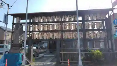 足下地蔵尊(神奈川県)