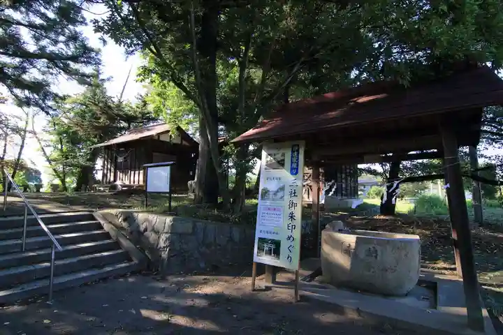 梁川浅間宮神社の景色