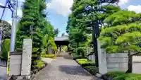 東長谷寺 薬王院(東京都)