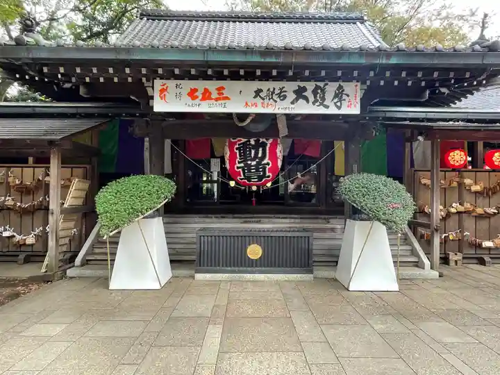明王院(満願寺別院)の本殿・本堂