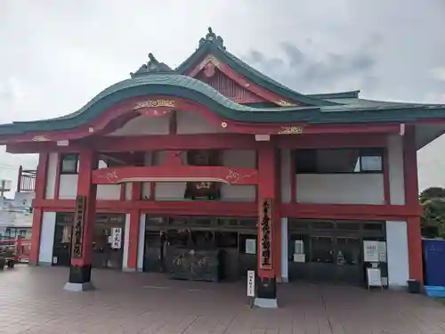 身代り不動尊　大明王院　川崎別格本山(神奈川県)