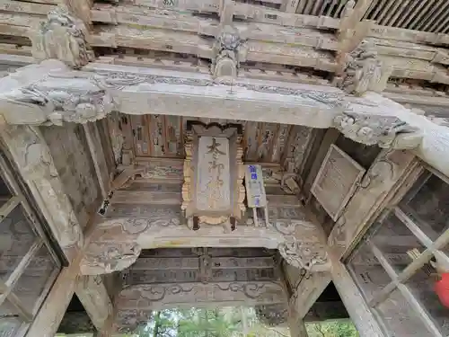 榛名神社(群馬県)