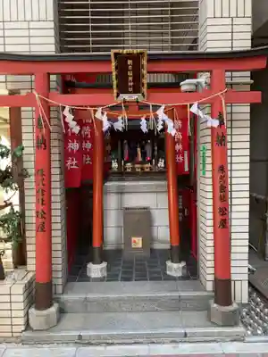 朝日稲荷神社の末社・摂社