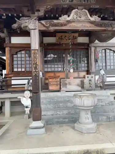 龍光院(愛媛県)