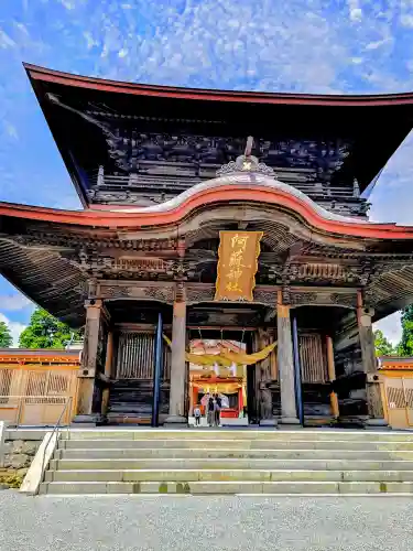 阿蘇神社(熊本県)