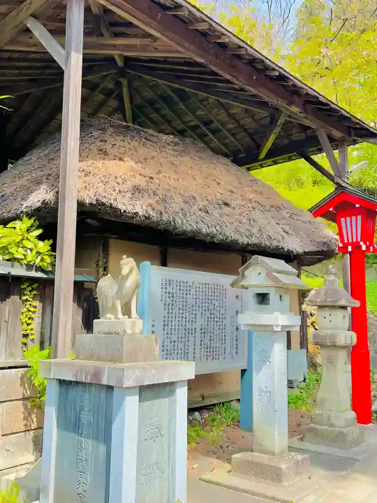 呑香稲荷神社の{uncategorized: "未分類", other: "その他", undefined: "問題あり", building: "その他建物", grave: "お墓", sacred_gate: "鳥居", guardian: "狛犬", statue: "像", buddha: "仏像", history: "歴史", nature: "自然", garden: "庭園", animal: "動物", pagoda: "塔", temizu: "手水舎", mountain_gate: "山門・神門", sanctuary: "本殿・本堂", subordinate: "末社・摂社", art: "芸術", scenery: "景色", jizo: "地蔵", ema: "絵馬", goshuin: "御朱印", omikuji: "おみくじ", items: "授与品その他", amulet: "お守り", goshuincho: "御朱印帳", eats: "食事", festival: "お祭り", votive_dance: "神楽", shichigosan: "七五三参", wedding: "結婚式", experience: "体験その他", initially: "初詣", around: "周辺", anti_infection: "感染症対策"}